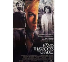 Рука, качающая колыбель (1992)