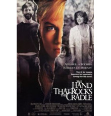 Рука, качающая колыбель (1992)