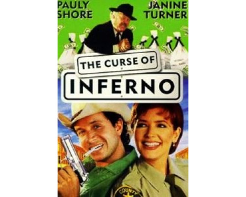 Руки вверх, или Грабители-неудачники  (фильм 1996) смотреть онлайн