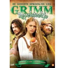 Румпельштильцхен (2009)