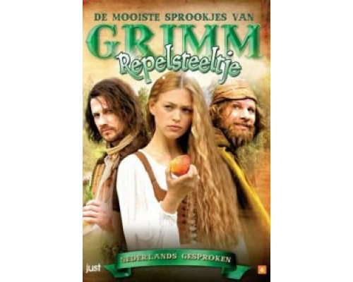 Румпельштильцхен  (фильм 2009) смотреть онлайн