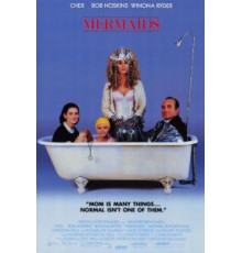 Русалки (1990)