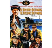Русские идут! Русские идут! (1966)