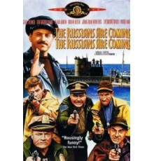 Русские идут! Русские идут! (1966)