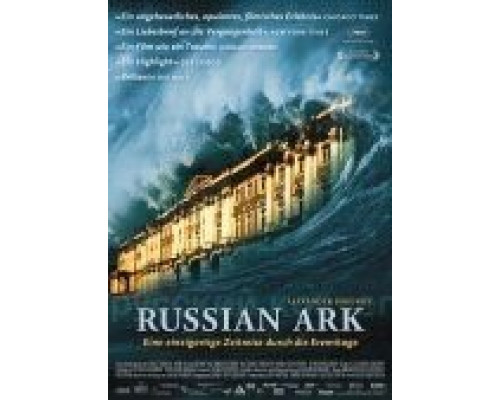Русский ковчег  (фильм 2002) смотреть онлайн