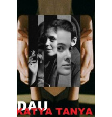 Русский отдел (1990)