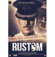 Рустом (2016)