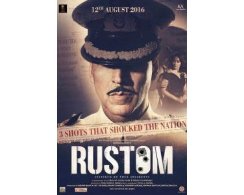 Рустом  (фильм 2016) смотреть онлайн