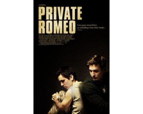 Рядовой Ромео  (фильм 2011) смотреть онлайн