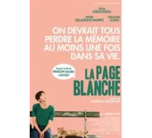 С чистого листа (2022)