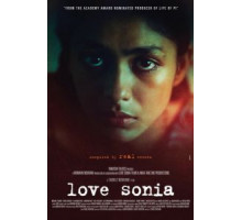 С любовью, Соня (2018)