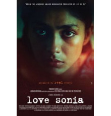 С любовью, Соня (2018)