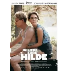 С любовью, ваша Хильда (2024)