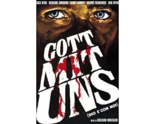 С нами Бог  (фильм 1970) смотреть онлайн