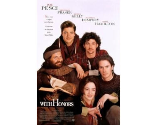 С почестями  (фильм 1994) смотреть онлайн