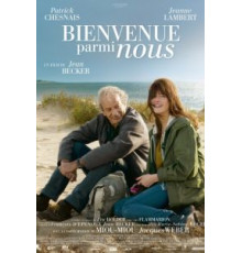 С возвращением (2012)