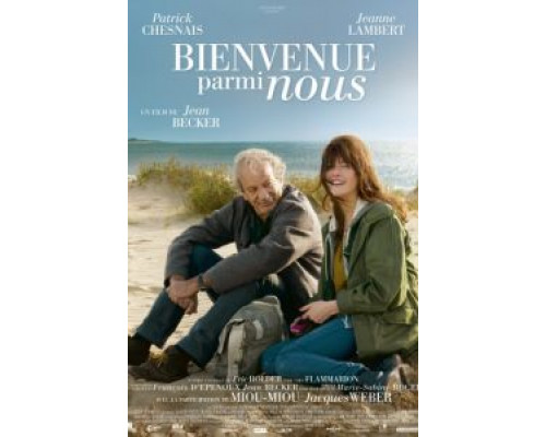С возвращением  (фильм 2012) смотреть онлайн