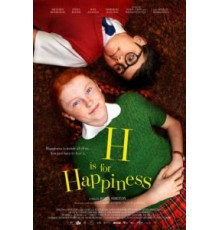 С значит Счастье (2019)