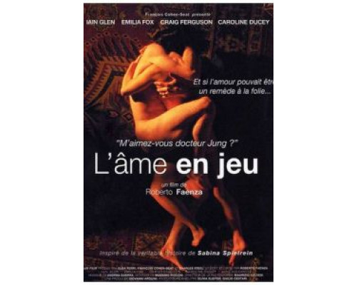 Сабина  (фильм 2002) смотреть онлайн