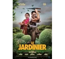 Садовник (2025)