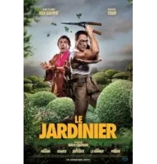 Садовник (2025)