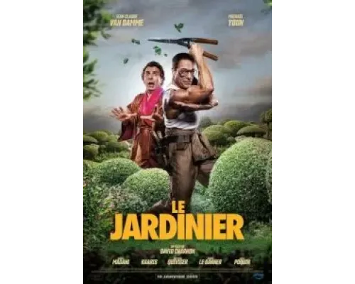 Садовник  (фильм 2025) смотреть онлайн