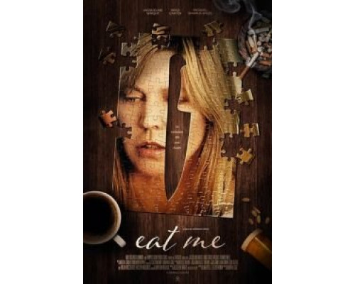 Съешь меня  (фильм 2018) смотреть онлайн