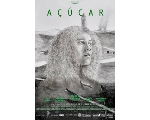 Сахар  (фильм 2017) смотреть онлайн
