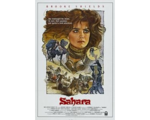 Сахара  (фильм 1983) смотреть онлайн