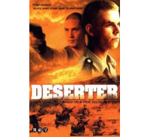 Саймон: Английский легионер (2002)