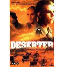 Саймон: Английский легионер (2002)