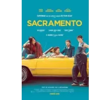 Сакраменто (2024)