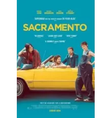 Сакраменто (2024)