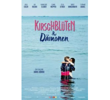 Сакура и демоны (2019)