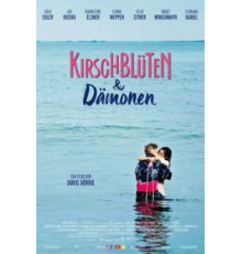 Сакура и демоны (2019)