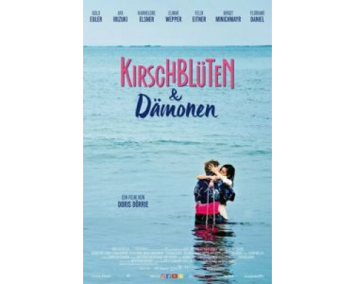 Сакура и демоны  (фильм 2019) смотреть онлайн