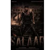 Салаар, часть 1: Прекращение огня (2023)