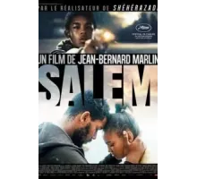 Салем (2023)