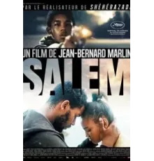 Салем (2023)