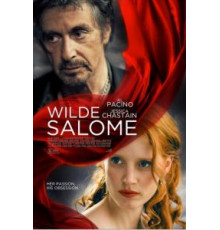 Саломея (2013)