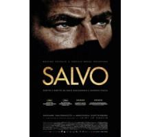 Сальво (2013)
