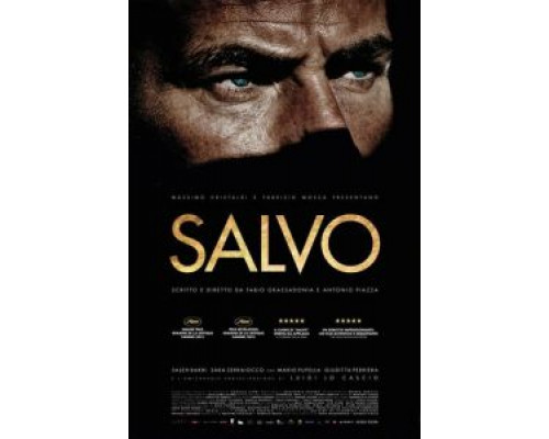 Сальво  (фильм 2013) смотреть онлайн