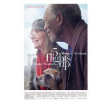 Сама жизнь (2014)