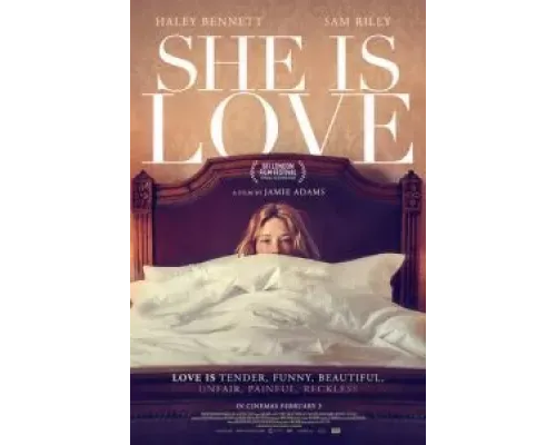 Сама любовь  (фильм 2022) смотреть онлайн