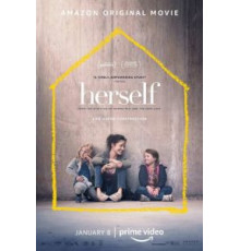 Сама по себе (2020)