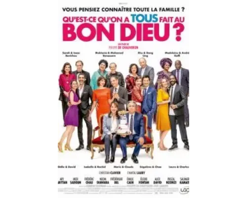 Самая безумная свадьба 3  (фильм 2021) смотреть онлайн