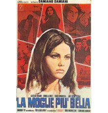 Самая красивая жена (1970)