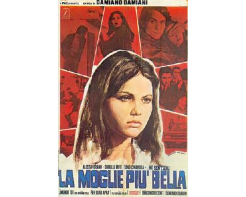 Самая красивая жена  (фильм 1970) смотреть онлайн