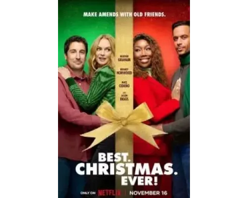 Самое. Лучшее. Рождество  (фильм 2023) смотреть онлайн