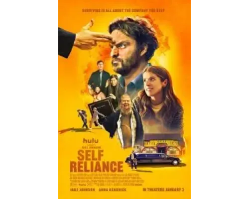 Самостоятельный  (фильм 2023) смотреть онлайн